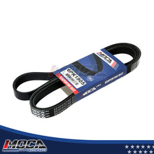 Correa serpentina EPDM 6PK1905 compatible con Audi, Ford, Jeep, Mercury, GAS, OHV, SOHC, DOHC, 86-06