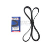 Serpentine Belt Fit For 01-11 Ford Ranger 4.0L Fusion Chevrolet Express 6PK2205