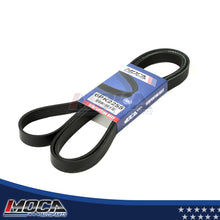 Correa serpentina 6PK2255 compatible con Audi, Chevrolet, Dodge, Ford, Jeep, Buick, Ram, 2.6L-5.7L