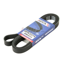 Correa serpentina compatible con modelos Ford Escape, Dodge, Jeep, Lexus y Mazda de 2,3 a 7,4 l (92-09) 6PK2275