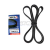 Serpentine Belt Fits CHEVROLET FORD GMC JEEP4.0 4.3 5.5 5.7 MOCA 6PK2465 EPDM