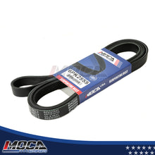 Correa serpentina EPDM compatible con CHEVROLET, FORD, GMC, JEEP, LINCOLN y SAAB 6PK2555