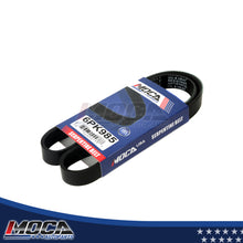 Liquidación de correa serpentina compatible con Acura Honda Civic 1.7L SOHC 6PK985 (03-05)
