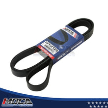 Correa serpentina EPDM compatible con Land Rover Toyota 96-08 4.0L GAS OHV DOHC 7PK2120