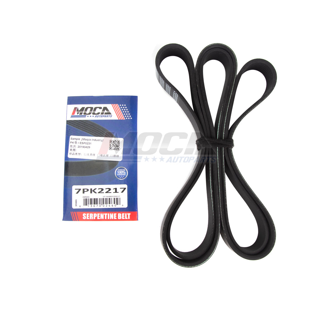 Correa serpentina de EPDM compatible con Nissan Frontier, Pathfinder, Xterra y Suzuki 7PK2217 (modelos 05-19)