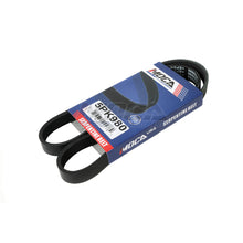 Correa de transmisión serpentina EPDM compatible con BMW, Chevrolet, Mazda, Pontiac y Toyota 5PK980