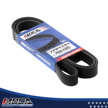Correa serpentina 7PK1785 compatible con Honda Accord 2.4L l4 GAS DOHC Motor EPDM 03-07