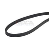 MOCA 2PCS Serpentine Belt 4PK875 4PK1020 for 1995-1997 Kia Sephia 1.8L