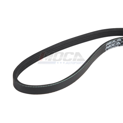Correa serpentina EPDM compatible con Suzuki Sidekick 89-95 y Geo Tracker 89-94 1.6L 4PK830