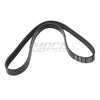 Serpentine Belt Fits 03-09 NISSAN Quest Maxima Murano V6 3.5L DOHC 6PK1060