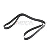 MOCA Serpentine Belt 6PK1735 for 92-93 Pontiac Trans Sport 3.1L & 92-93 Chevrolet Lumina APV 3.1L & 00-02 Audi S4 2.7L & 1997 BMW Z3 1.9L