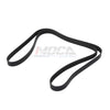 MOCA Serpentine Belt 6PK1885 for 2002-2005 Audi A4 3.0L & 1998-2001 Audi A4 Quattro 2.8L & 2004-2008 Chevrolet Aveo 1.6L & 2003-2007 Toyota Matrix 1.8L