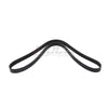 MOCA Serpentine Belt 6PK1860 for 2001-2004 Nissan Frontier 3.3L & 2011 Porsche 911 3.8L 4.0L & 2002-2004 Nissan Xterra 3.3L