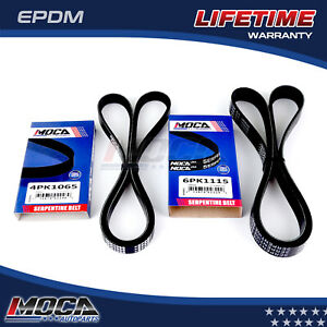 2PCS MOCA Serpentine Belt for 1997-1999 Acura CL 2.2L 2.3L & 1994-1997 Honda Accord 2.2L