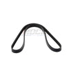 MOCA 2PCS Serpentine Belt 4PK945 6PK1940 for 2002-2006 INFINITI Q45 4.5L & 2003-2008 INFINITI FX45 4.5L & 2006-2010 INFINITI M45 4.5L